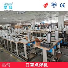 2020超聲波焊設備市場行情 價格、報價與批發渠道深度解析