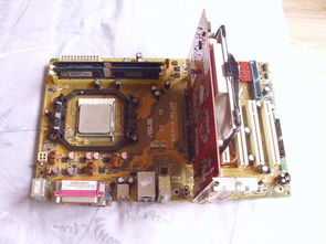 開啟數(shù)碼貿(mào)易新篇章 電腦及配件批發(fā)全攻略