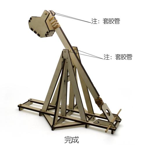 投石機 科技小制作diy投石器科學實驗玩具科普教具器材小學科教